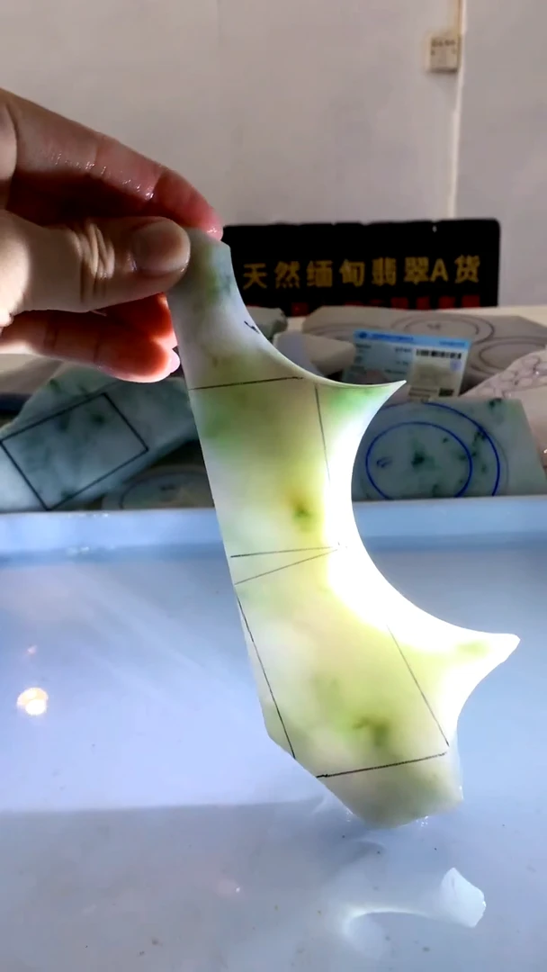 颈饰未镶嵌翡翠缅甸A货翡翠安639