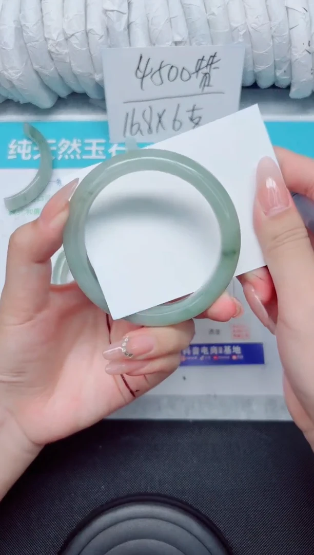 石英质玉手镯未镶嵌116-58