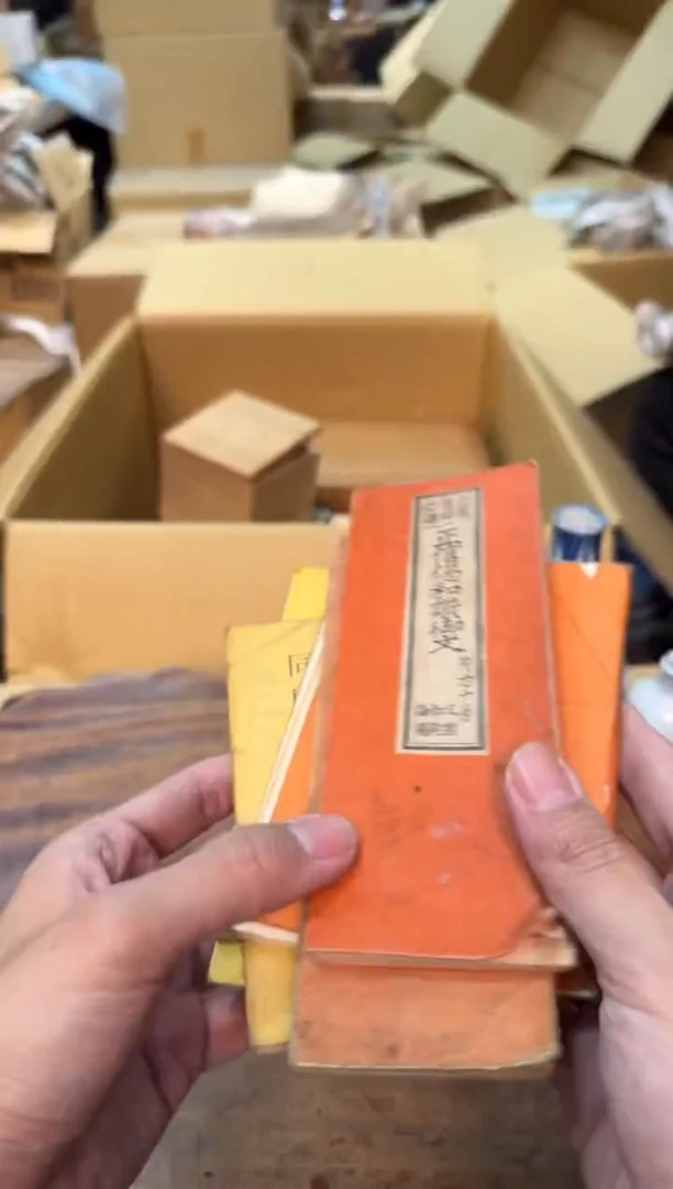【闪购商品】摆件13y古美術空间美学C67