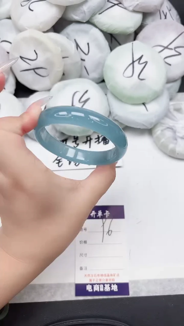 女款东凌手镯96-62.5