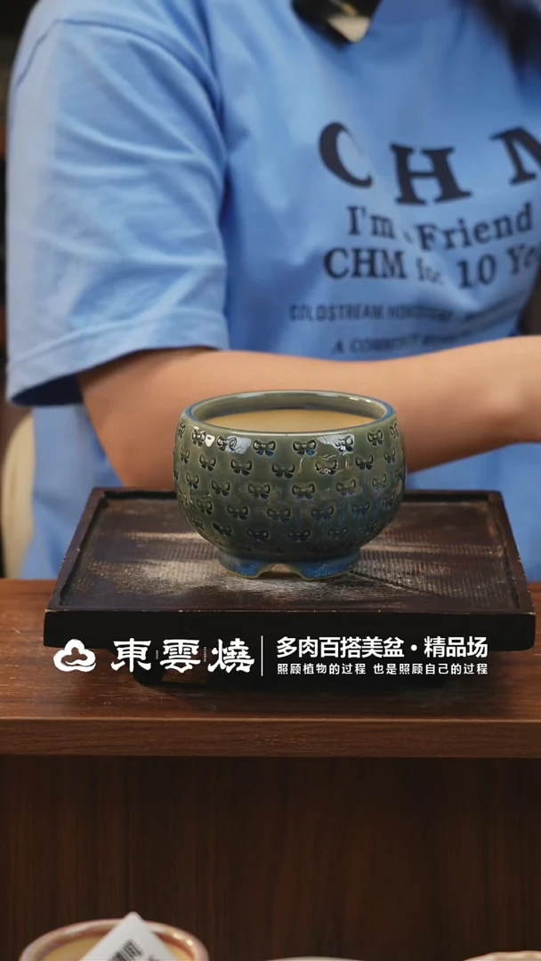 0924-178B小满钵内口6.5
