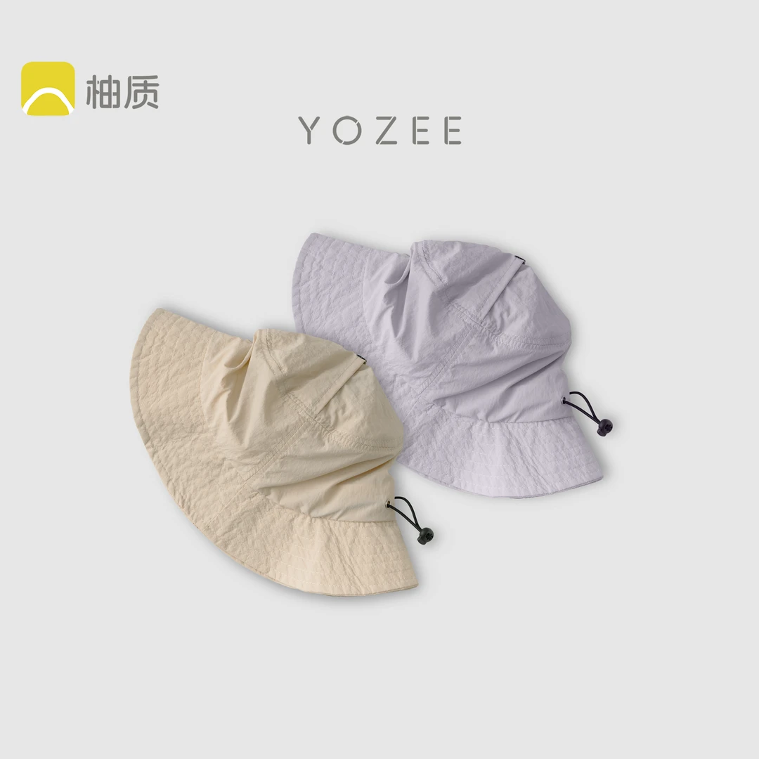 柚质儿童夏季轻薄透气速干可收纳防晒渔夫帽男童女童百搭圆顶盆帽