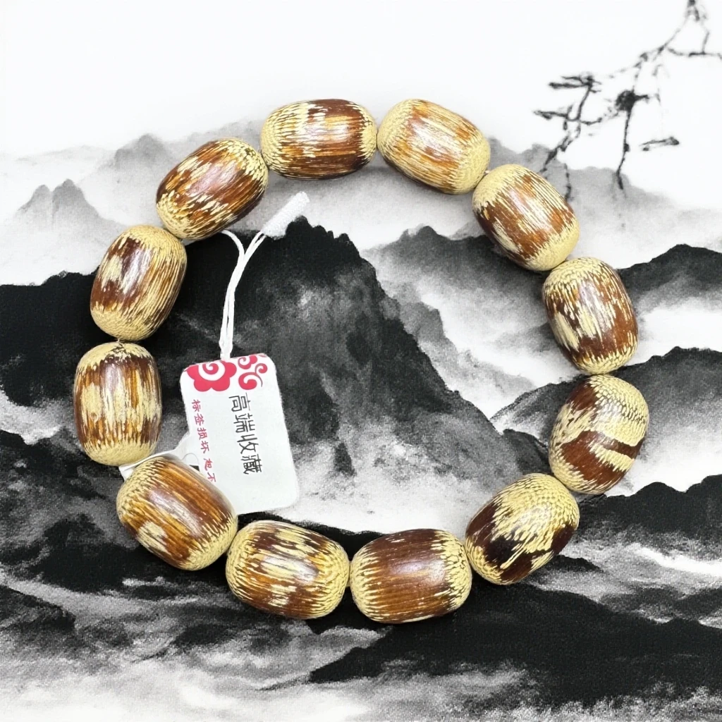二哥文玩精品手串B161