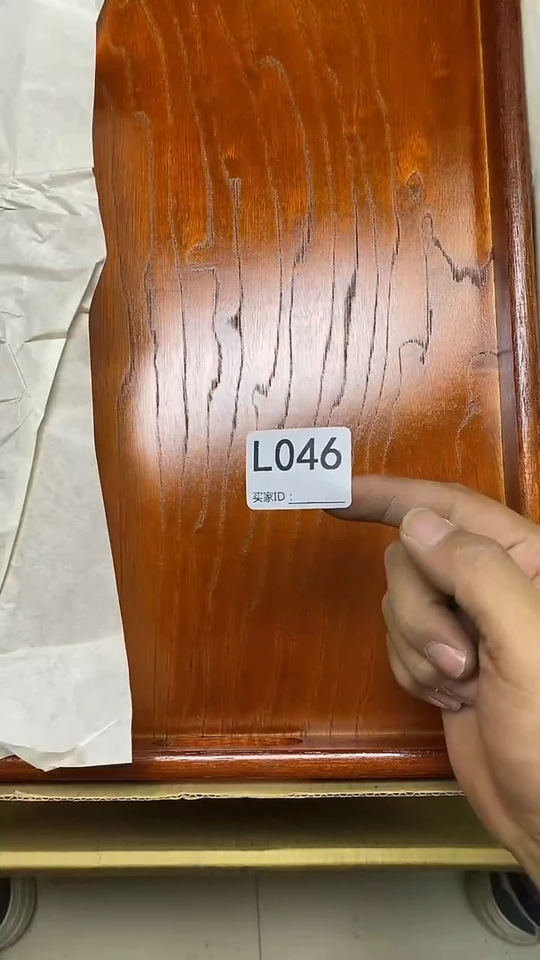 瓷片子*L046默认微瑕，谨慎参拍