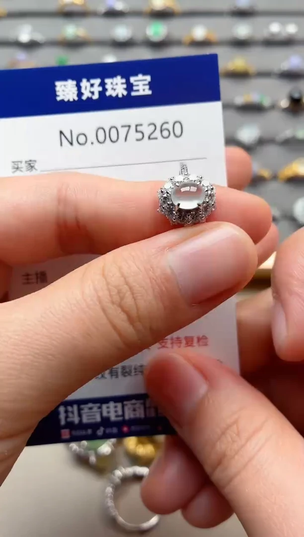 银S925镶嵌戒指翡翠1