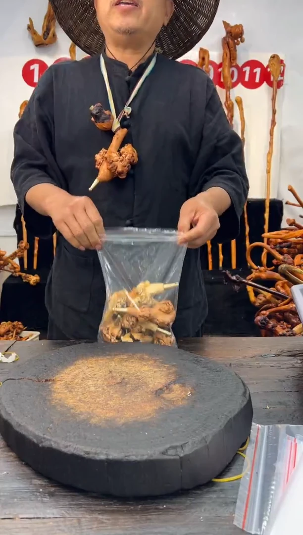 黑果木其他黑果木109