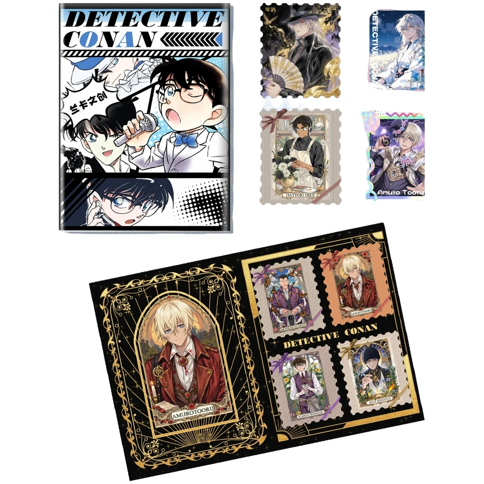 【CC/平拆】兰卡 MZT科南 邮票合集 二次元动漫卡牌盲盒（国产二创）