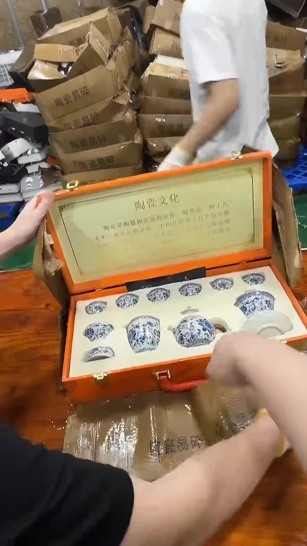 其他@@@@【闪购链接】精美茶具便宜卖了