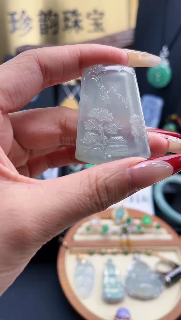 【闪购商品】翡翠颈饰未镶嵌吊坠