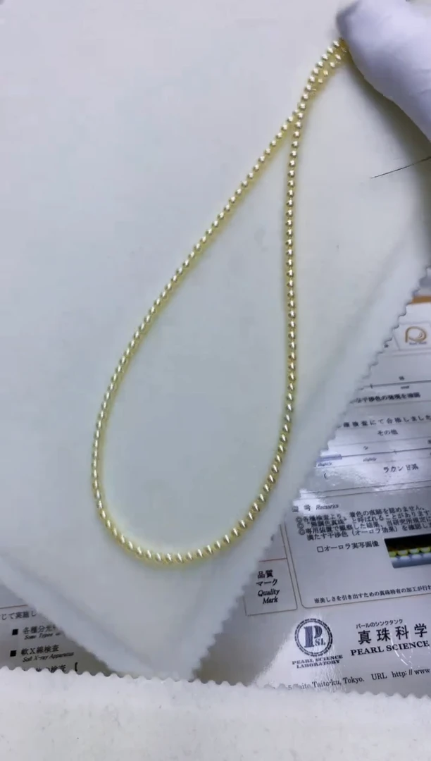 【闪购商品】海水珍珠饰品18K金镶嵌3-3.5皇后满珠链带大证