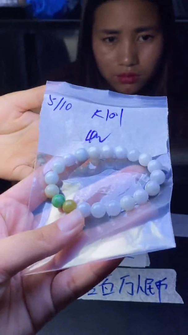 定制翡翠未镶嵌纯天然缅甸翡翠A货，多样性发货，拍一发一