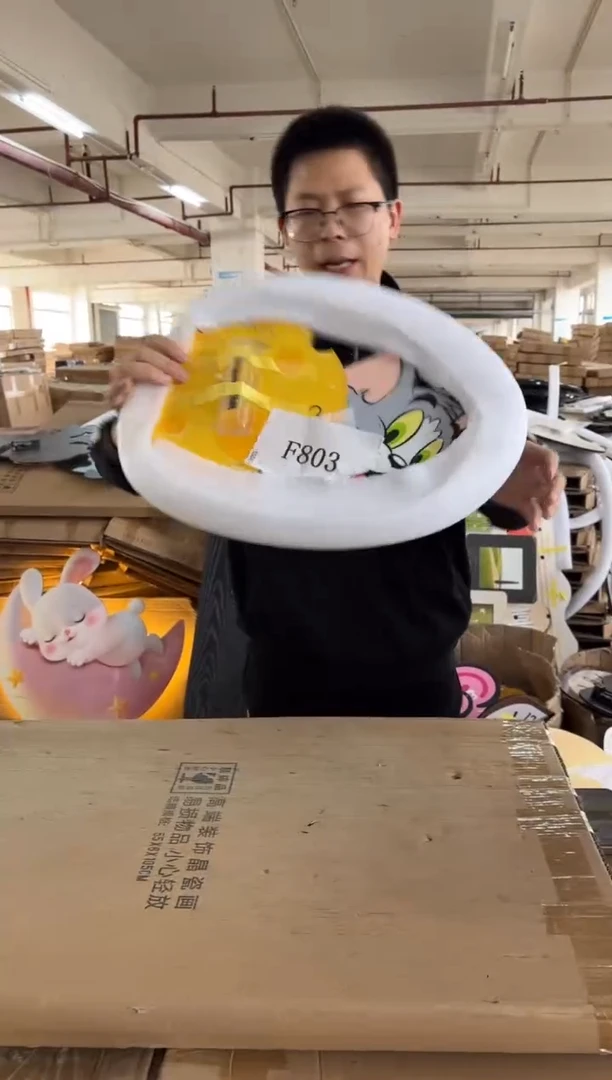 横款孤品果果微瑕闪购F803