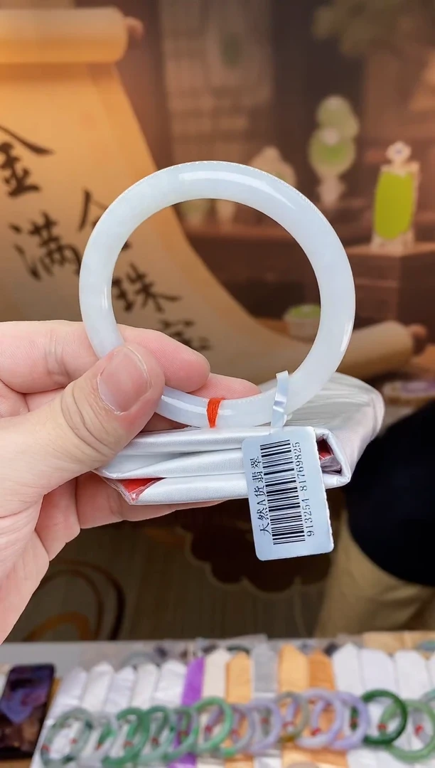 未镶嵌手镯翡翠手镯