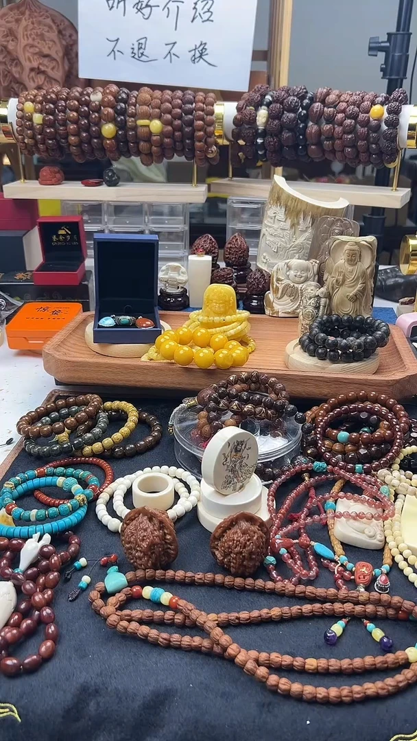 橄榄核手串/手链笨*猩55