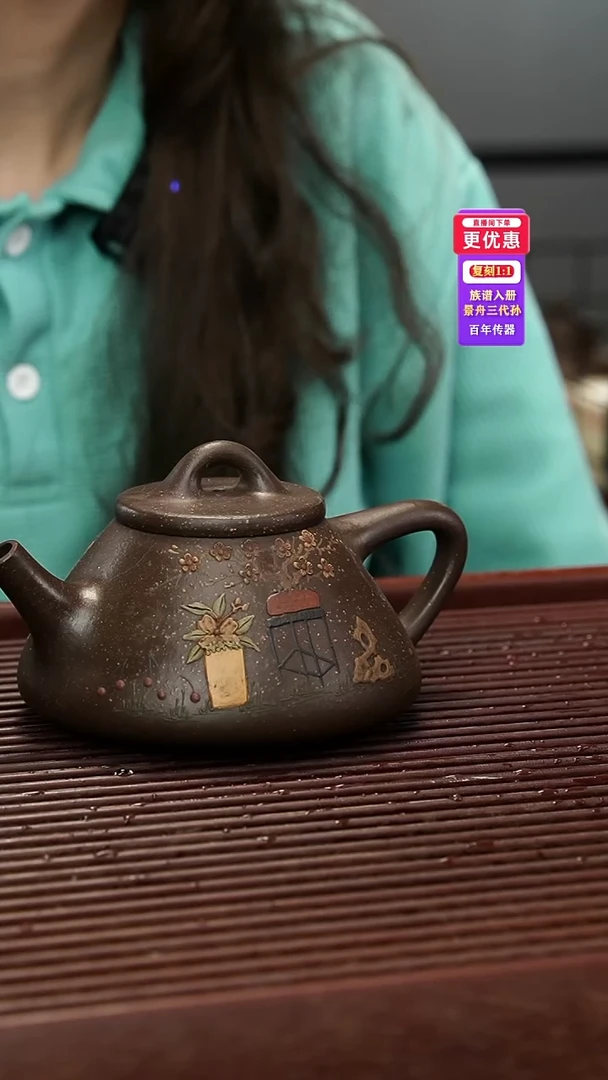 茶壶紫砂紫砂壶紫砂壶