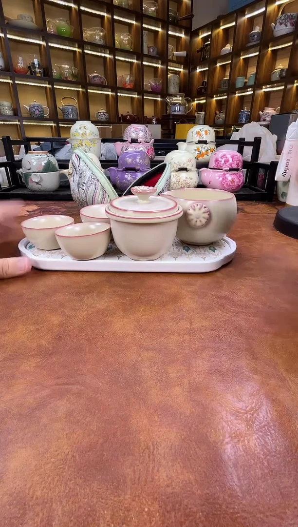 瓷片古道源猪油冻旅行+金银错茶盘