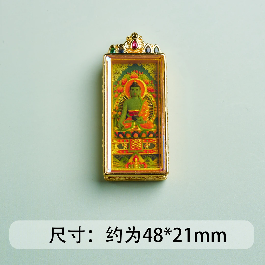 扎西德勒~药师佛吊坠约49*21mm~多样性发一