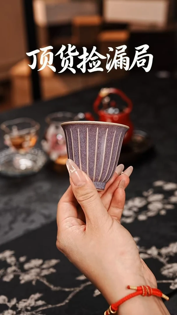 浣泥精选好物@@@@@@