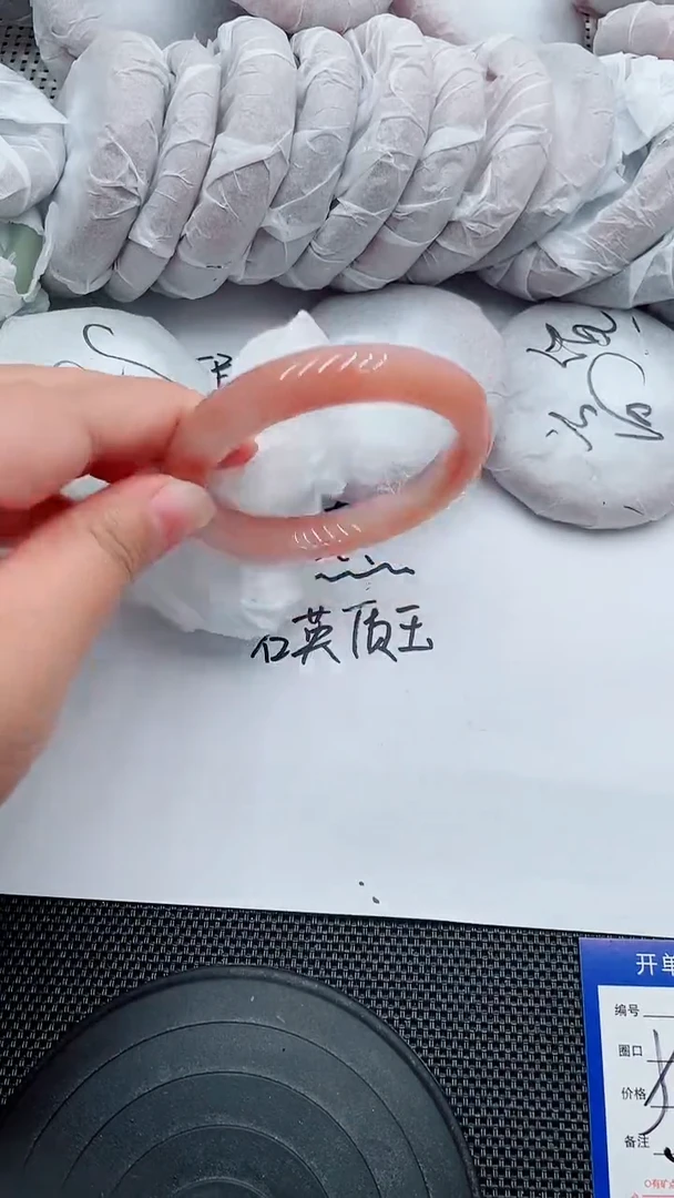 未镶嵌手镯石英质玉130-59-60