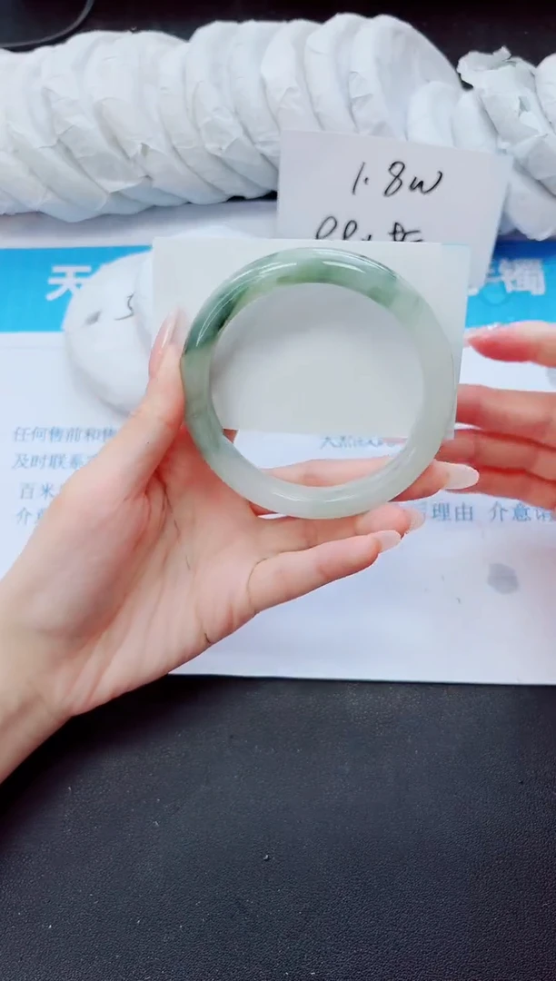 石英质玉手镯未镶嵌56/60.6