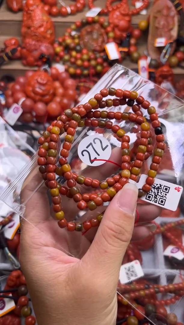 【闪购商品】南红玛瑙珠宝奇石未镶嵌272-5+
