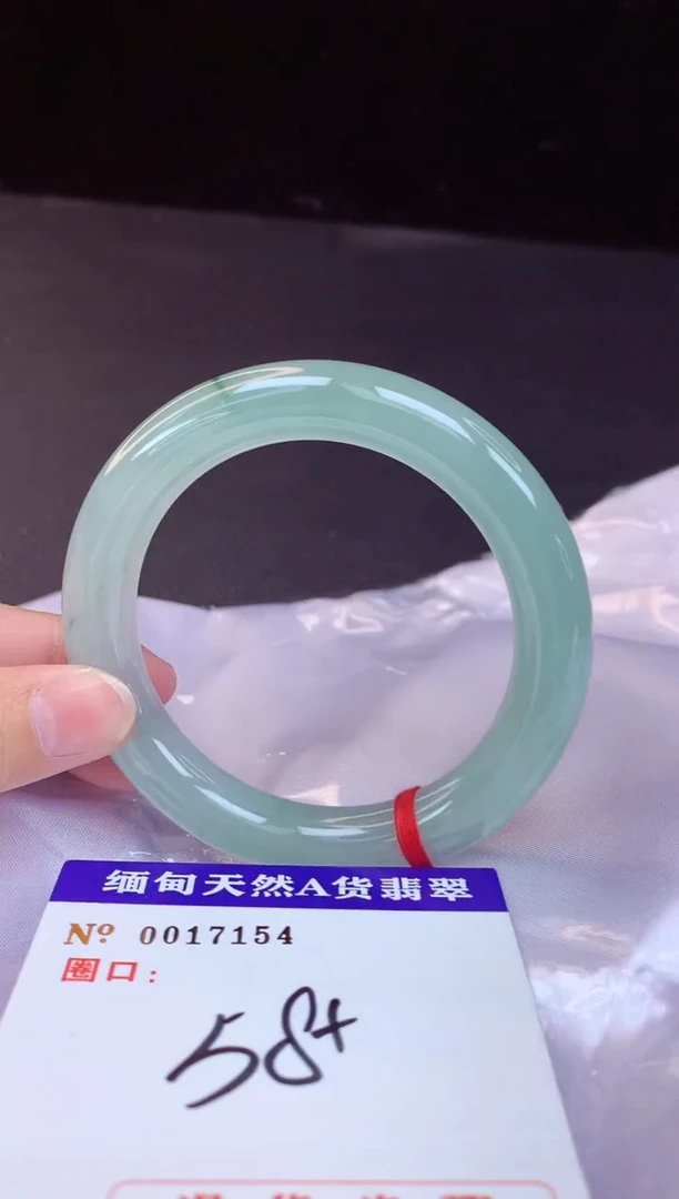 【闪购商品】翡翠手镯未镶嵌58+             