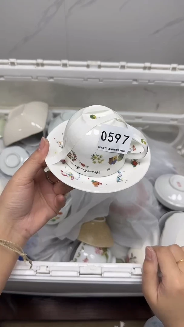 【闪购商品】597回流瓷器，默认微瑕18.8包邮