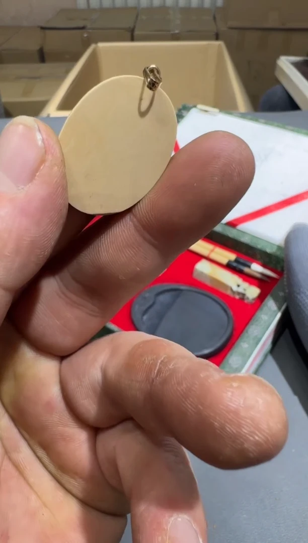 【闪购商品】杯小四孤品收藏中古品