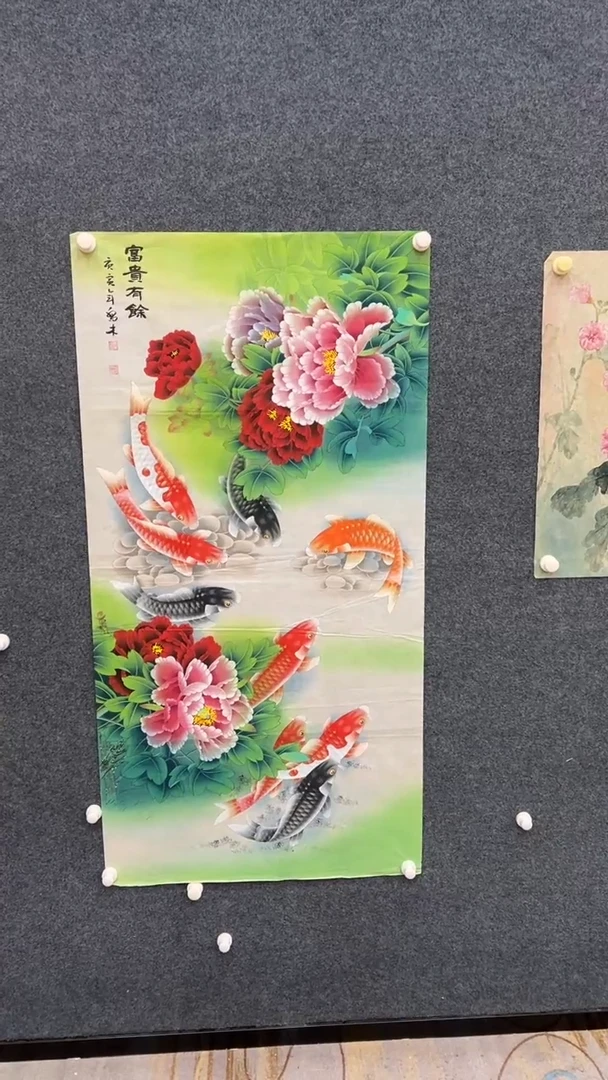国画1.3-臻选-国画福利-48（无国检）