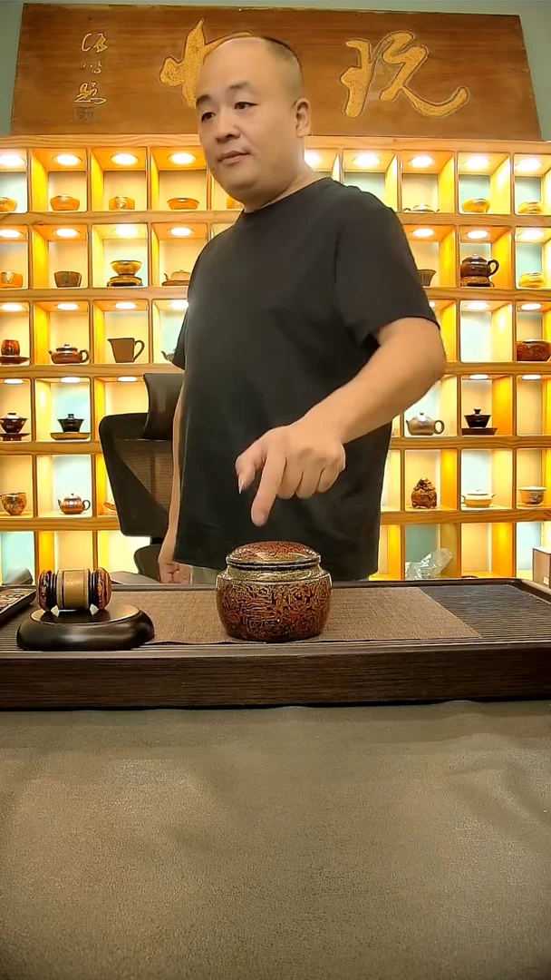 茶盏243=。。。。。。。