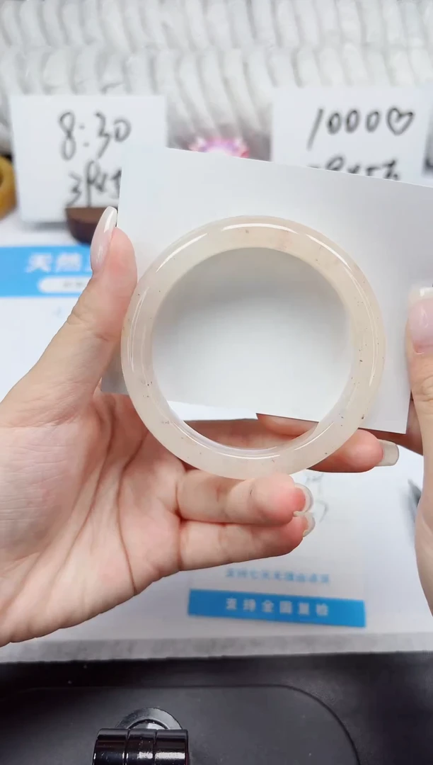 石英质玉手镯未镶嵌K329-56.7