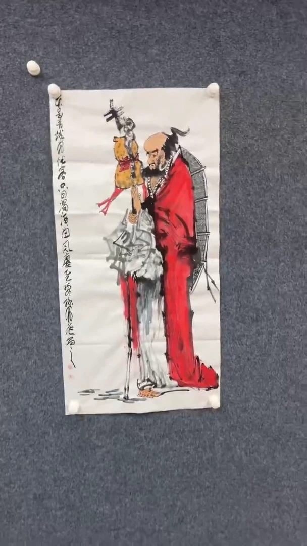 国画9.28-XX-孙布衣-三尺-2
