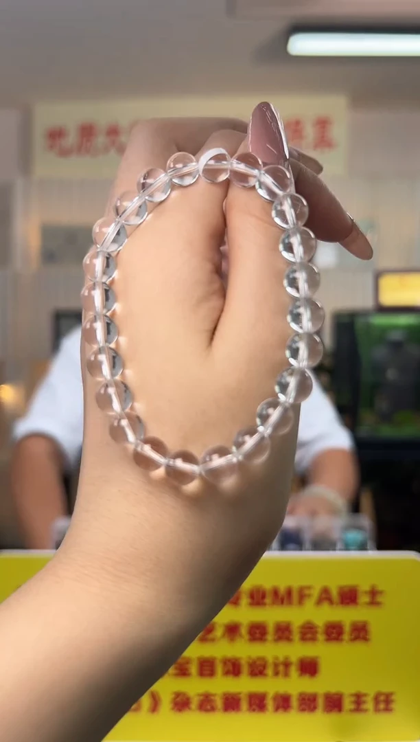 水晶手串未镶嵌天然全净体白水晶圆珠手串约8-9mm
