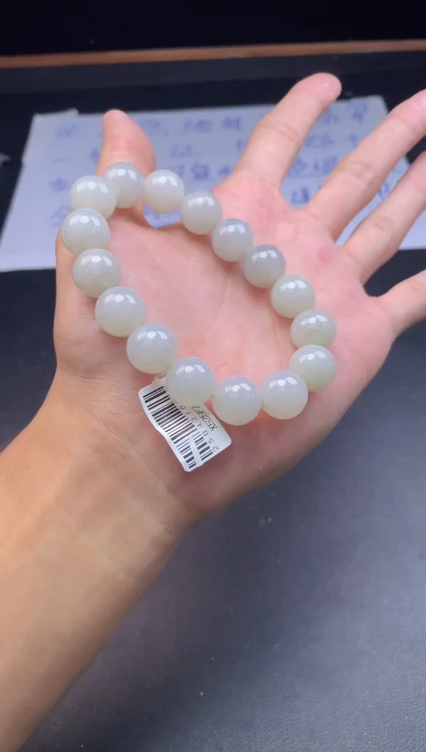 未镶嵌定制翡翠珠串卡13