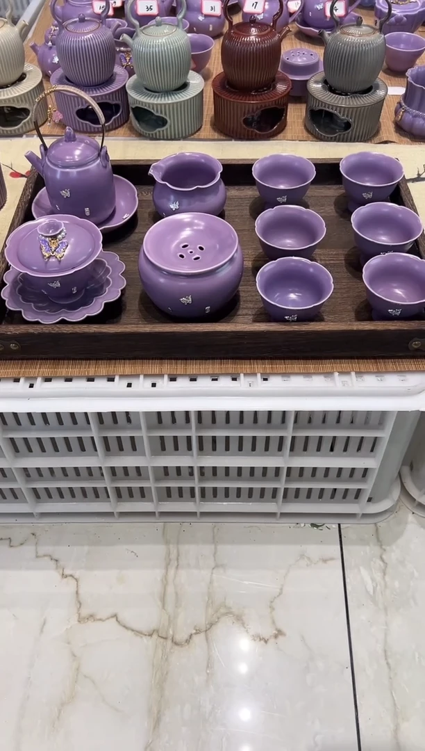 瓷片北溪堂 梵古堂正品 假一罚万【带托盘 滴溜】