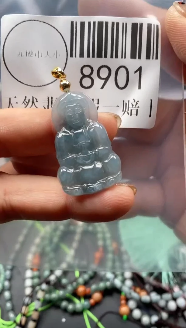 颈饰未镶嵌翡翠8901