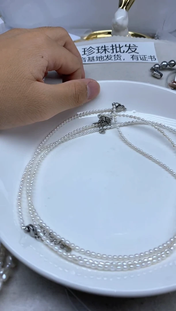 颈饰未镶嵌淡水珍珠发3
