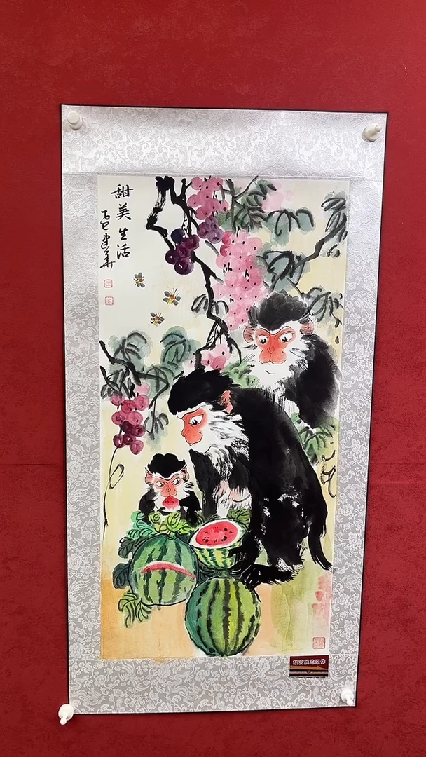 国画老师创作作品  106