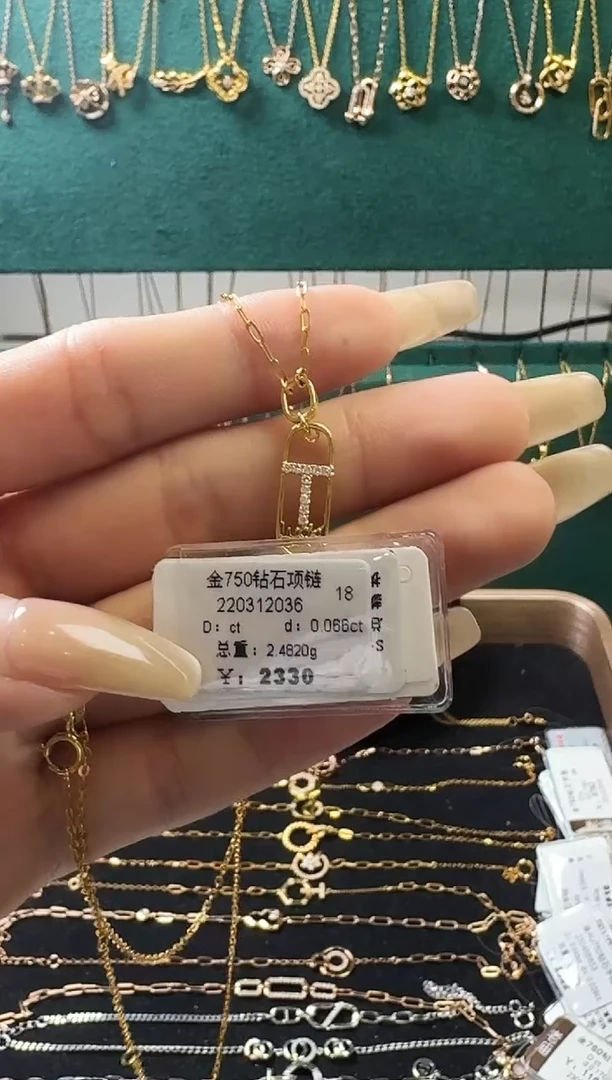 套链钻石18K金镶嵌套链