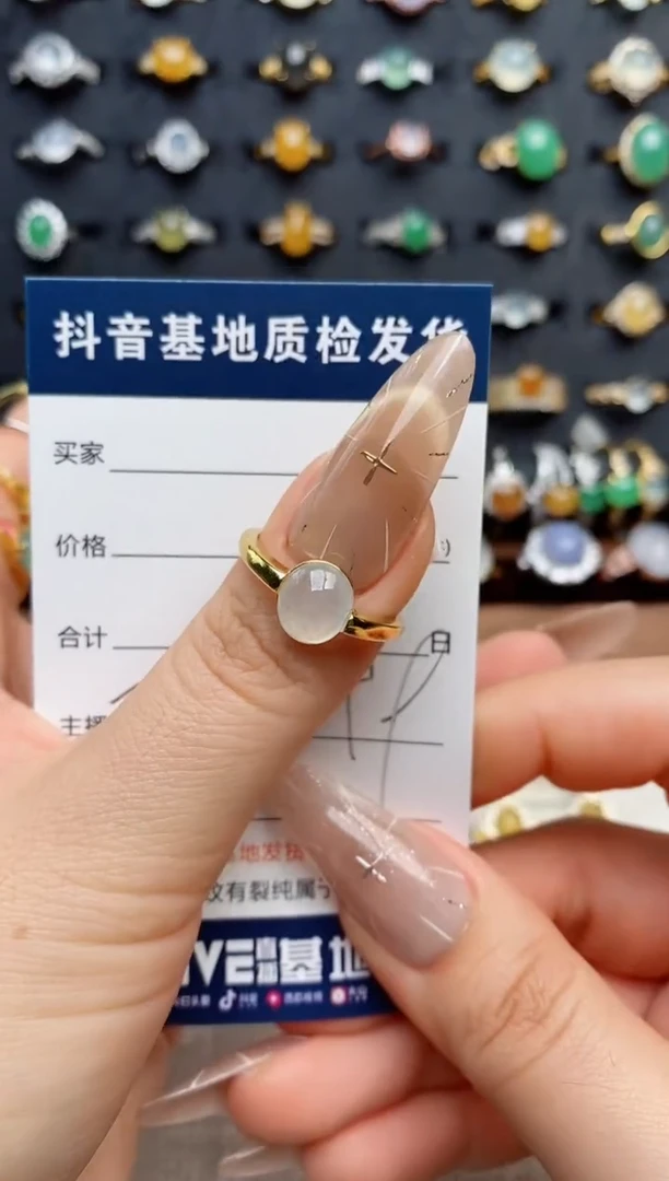 银S925镶嵌戒指翡翠还**你.