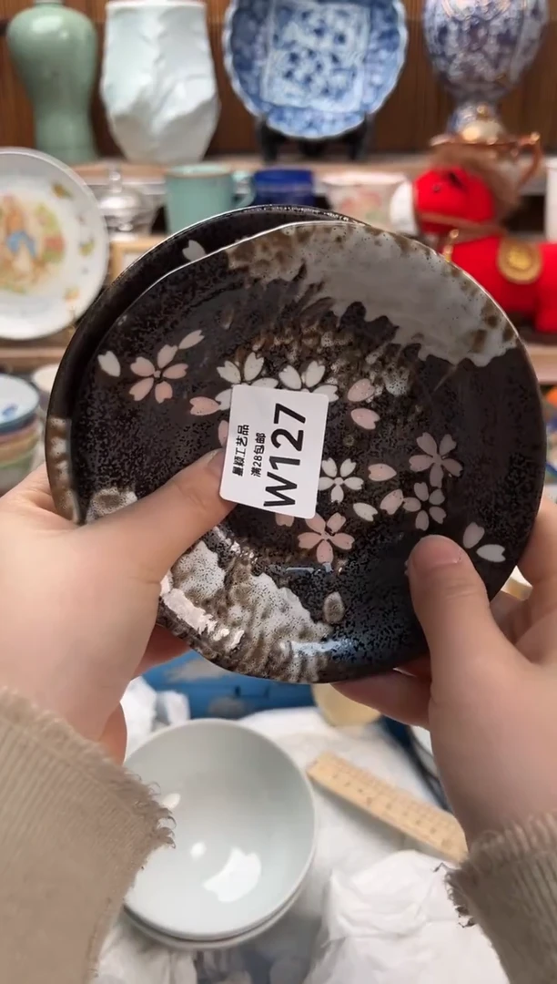 瓷片来*127W满28包邮 不满找客服延期发货