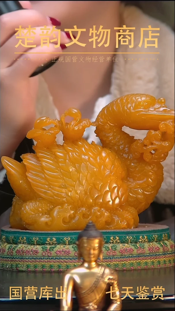 金楚韵汉风甄选