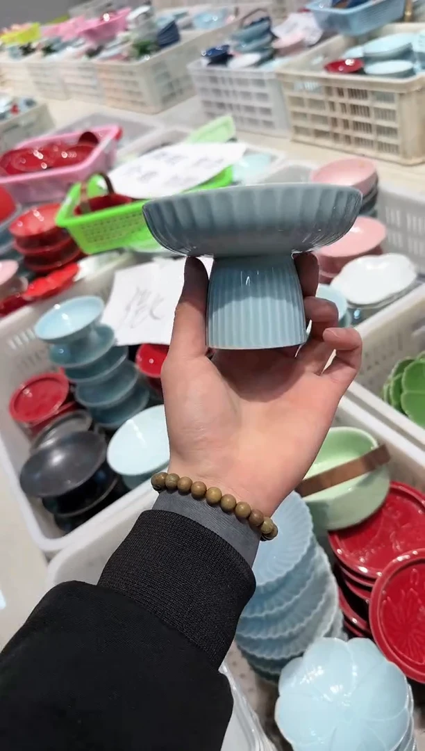 【闪购商品】微瑕库存 介意勿拍