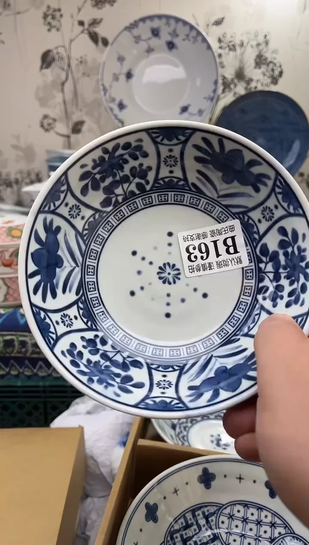 【闪购商品】一单一付款不压单感谢支持