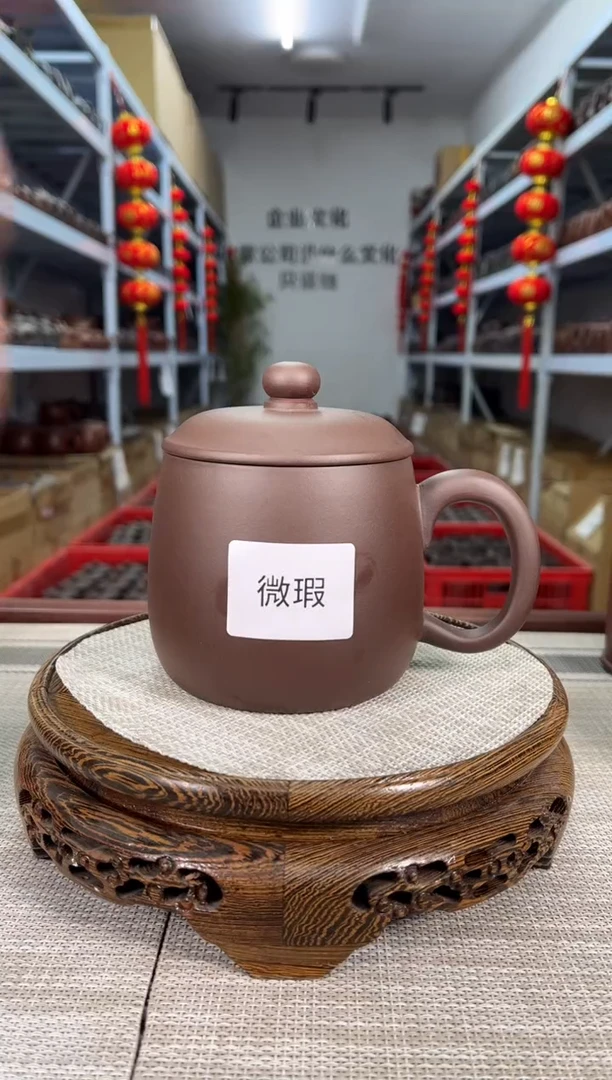 【闪购商品】紫砂茶杯微瑕秦权光杯