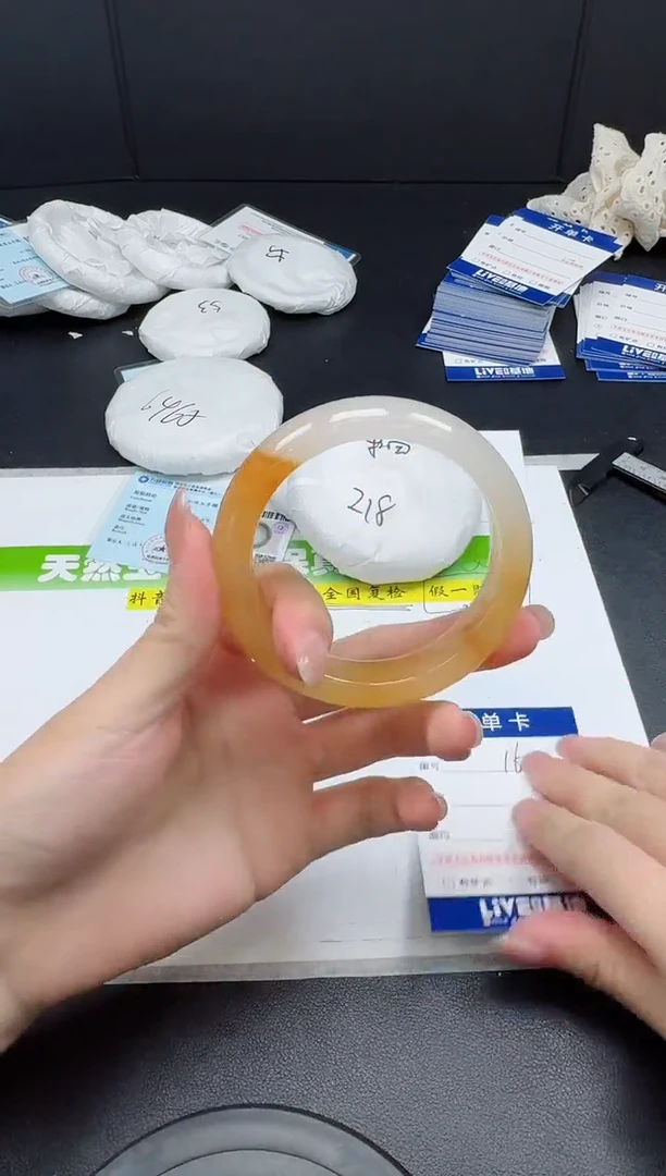 石英质玉手镯未镶嵌0163-556