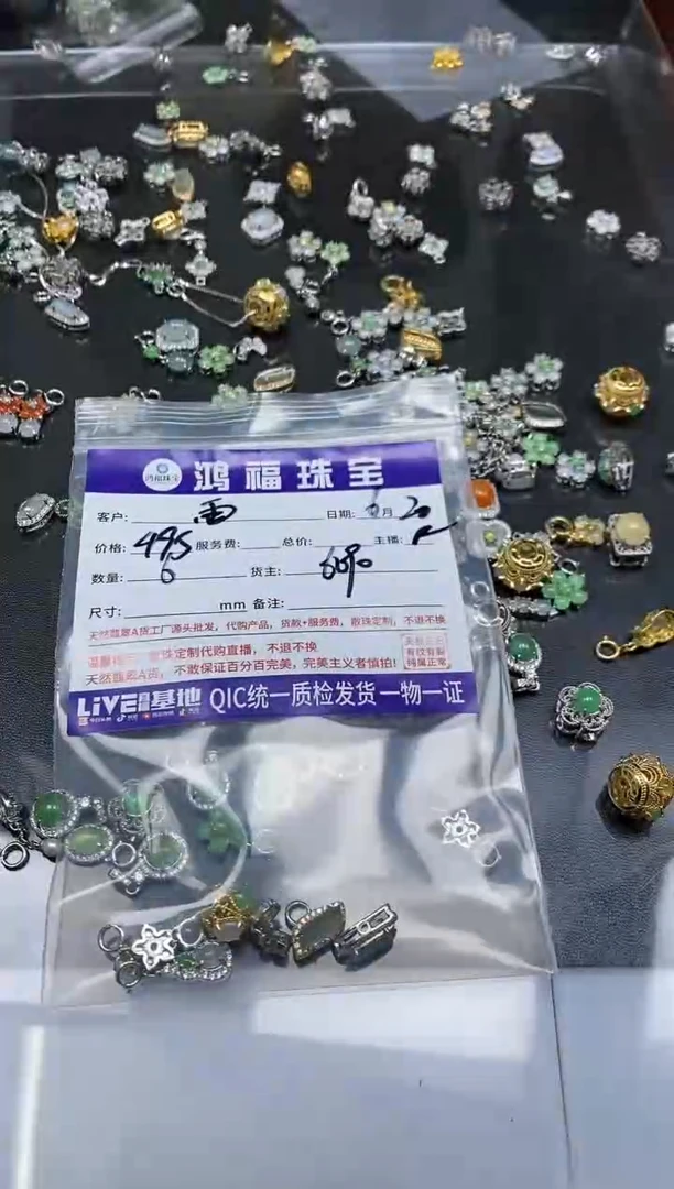 手饰翡翠银S925镶嵌雨****）翡翠 925 银 耳钉 吊坠