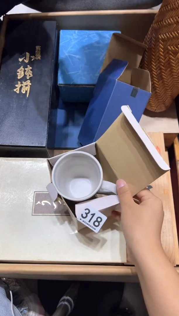 瓷片?*子318.........
