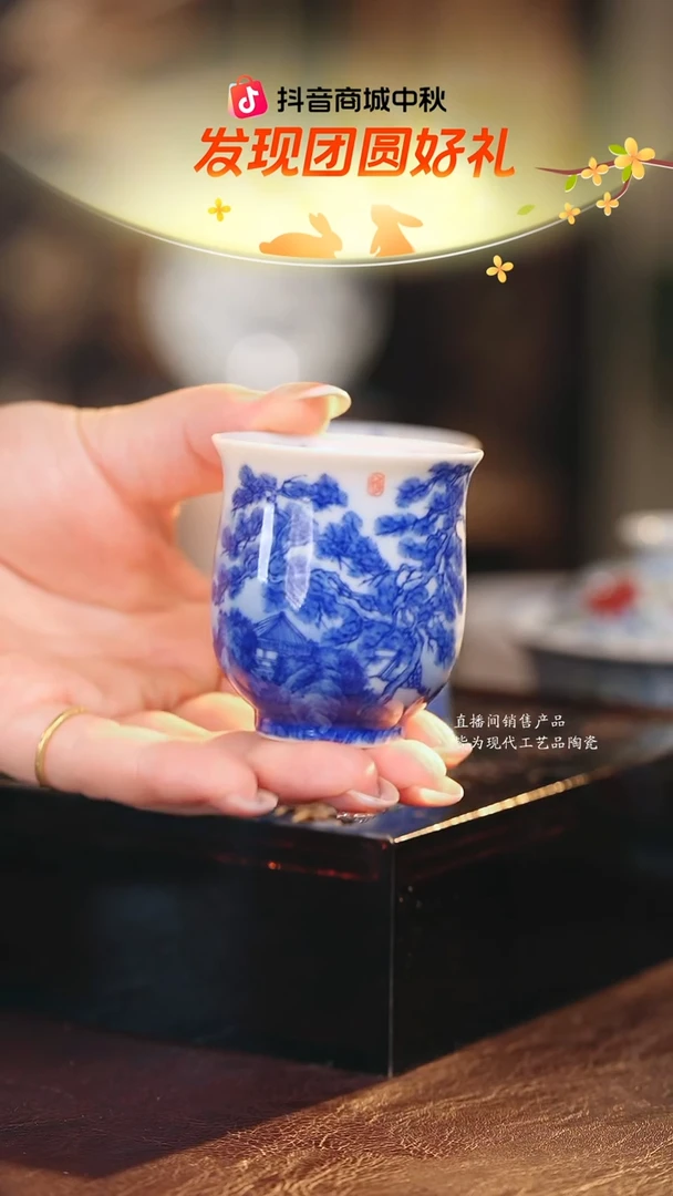 大*九本············