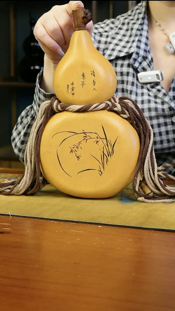 热水酒葫芦 一物一拍803